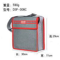 戴师傅工具包多功能耐磨帆布大加厚维修帆布包男安装便携小电工包 008C灰色[30*11*29]
