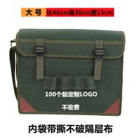 双层特厚电工包帆布工具包大号多功能五金水电维修工具包单肩挎包 长40厘米X高30厘米X宽15厘米