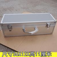 铝合金工具箱手提话筒箱多功能家用玩具仪器收纳麦克风包装防护箱