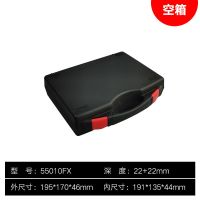 PP家用手提塑料防护箱多功能电脑相机设备安全箱子电锤收纳工具箱 55010FX空箱