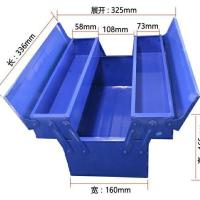铁工具箱.小二层 大二层 大三层铁皮工具箱.手提式工具箱 小二层