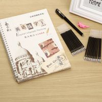 买1送22 英文字帖高中成人学生凹槽练字神器意大利斜体英语练字帖 易名人名言英语练字王+芯20+杆+握