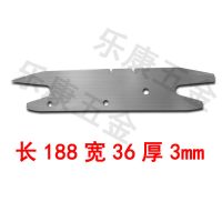 木工线坠线板吊线板木工线坠线板吊线板木工线坠线板吊线板木工线 木工吊线板