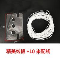 吊线锤 线坠 掉线陀 线锥建筑工地木工 砖工名匠高精度掉锤吊线坠 10米线+精美线板