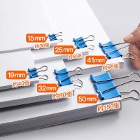 彩色长尾夹大中小号燕尾夹文件夹子学生用书夹子文具试卷夹办公 混彩19mm夹[40个]+收纳盒