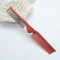 [5把9.9]木纹折叠梳防静电多功能折叠梳子化妆梳旅游梳子盘发梳 一把6.9