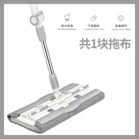大号平板拖把家用瓷砖地板拖布免手洗不锈钢旋转拖地木地板懒人 大号平板拖[共1布]