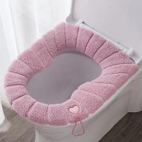 [全包裹马桶垫]葫芦形坐便器马桶座套秋冬加厚大马桶通用 一个装颜色款式客服留言