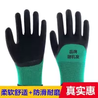 手套劳保发泡王手套耐磨防滑塑胶橡胶带胶手套工地男工作劳动防护 绿纱发泡王(12双热卖)