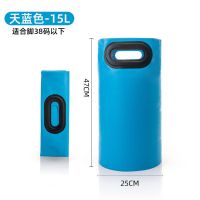 泡脚桶过小腿过膝家用可折叠泡脚桶袋洗脚桶高深足浴桶泡脚盆神器 高款15L天蓝色(适用38码以下脚码