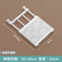 衣柜分层隔板置物架免打孔橱柜伸缩隔断板宿舍衣橱鞋柜隔层收纳架 升级强化款(加大钢管+加粗脚垫) 长30-45cm 宽24