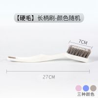 茶花刷子洗衣刷裤子鞋刷强力清洁长柄硬毛塑料地板刷浴盆刷刷鞋刷 长柄鞋刷[颜色随机]