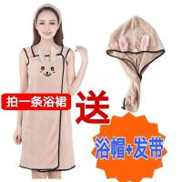 加大尺寸成人可穿浴巾吸水柔软卡通兔子吊带大浴巾浴裙干发帽 3D兔子奶茶咖 儿童身高80-130cm