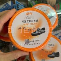 彩鸟双面皮革滋养棉擦皮鞋无色鞋蜡鞋油海绵鞋擦淡香味鞋擦保养油 工字型 2盒