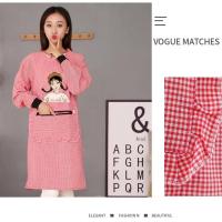 韩版时尚围裙男女迷彩大褂罩衣耐磨中长款防尘耐脏工作服 [红色小美]均码110斤-160斤