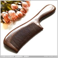 梳子木梳大号黑金丝檀木梳防静电按摩脱发宽齿家用直发卷发梳刻字 透明袋独立包装 黑金檀密齿家用