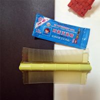 绿檀木梳子篦子虱子梳密齿儿童梳子女孩去虱卵蓖梳细密梳子箅子梳 绿篦子1把+去虱药1包