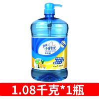 (冷水去油渍)我是小时代柠檬洗洁精家庭装洗碗洗涤精家用小瓶批发 1瓶装(2斤)