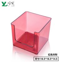 化妆品收纳盒多功能杂物桌面收纳盒大容量面膜收纳盒装面膜盒子 加厚 正方形*酒红(送压缩面膜)