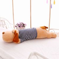 毛绒玩具狗趴趴狗可爱公仔女生生日礼物睡觉抱枕靠垫布娃娃送女友 蓝色条纹羽绒棉睡狗C2108 60厘米