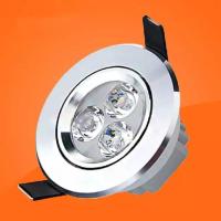 led天花灯射灯全套小3w5w7w12w筒灯猫眼背景墙开孔6/7/10/12公分 白光 小3W开孔5- 5.5公分