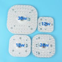 恒流led光源模组高亮超亮款吸顶灯芯改造灯板光源卧室厨房节能灯 12W方形白光