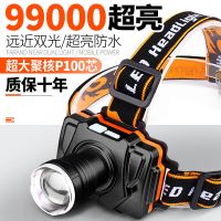 LED头灯强光可充电变焦远射头戴式手电筒超亮夜钓鱼矿灯疝气小 T02变焦19000K[标配充电款]