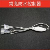 LED冰条帘子瀑布灯满天星闪灯装饰节日圣诞灯彩灯星星防水户外灯 4*0.6m常亮镇流器 暖白 欧标公母接