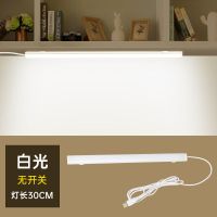 宿舍灯神灯酷毙灯大学生寝室灯护眼台灯学习灯磁吸长led灯阅读灯 特价款[无开关] 30CM