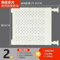 整理神器衣柜橱柜衣橱分层收纳家用隔板柜子置物架分层架宿舍神器 白色 长29-46伸缩[宽24]