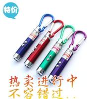微型 小型智能 笔验钞灯 紫光灯 验钞器 验钞机 手电筒迷你便携式