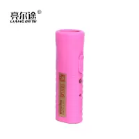 亮尔途 手电筒强光多功能充电迷你便携紫光验钞手电筒 粉色