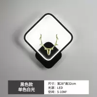 鹿角壁灯北欧现代简约过道床头壁灯温馨现代客厅沙发背景墙壁卧室 黑色宽28*高32白光