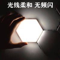 人体感应小夜灯触摸蜂巢造型客厅灯六边形拼接组合卧室广告创意灯 白光 电源适配器