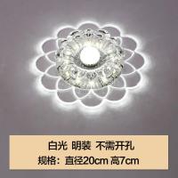 水晶过道灯走廊灯玄关灯门厅灯LED射灯筒灯嵌入式家用造型灯 9W白光 暗装(开孔5-9CM)