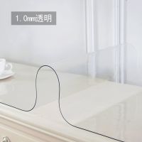 环保无甲醛电视柜桌布防水垫子塑料透明水晶板软玻璃pvc桌垫盖布 1mm透明 40*80cm
