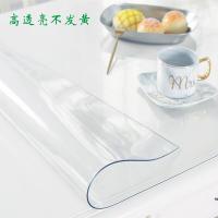 防水桌布无味桌垫pvc软玻璃桌布茶几桌垫防水防烫环保桌垫水晶板 食品级透明1.0(升级三代) 40*60cm