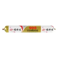995中性硅酮结构胶白色黑色透明防水耐候玻璃胶密封胶外门窗幕墙A 一支黑色(高弹密封)