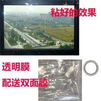 塑钢窗户保温膜铝合金门窗密封条保暖贴自粘型玻璃门缝防风保暖膜 高透膜自制1*0.6米白贴