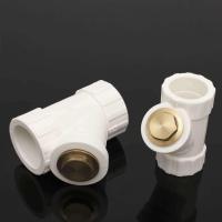 PPR过滤器防污沟过滤网管件热熔水管接头(20-63) 过滤器20