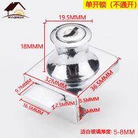 厂价直销玻璃柜锁商场展示柜门锁单双门橱窗锁手机柜台珠宝柜双开 单门锁不通开 配送不锈钢16长螺丝