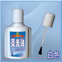 瓷砖修补剂釉面增亮光泽陶瓷釉划痕修补釉面破损釉面漆釉面修复剂 白色 30ml