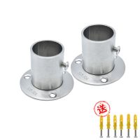 沛晴304高脚法兰座 阳台晾衣杆侧装底座193225不锈钢管浴帘挂杆托 304无盖款高脚法兰(一对送螺丝) 直径19mm