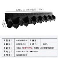 一体仿古瓦树脂瓦片屋顶屋檐装饰塑料瓦古建门头围墙琉璃瓦小青瓦 110*20