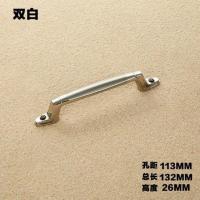 锌合金中式复古免打孔移门推拉门窗户阳台把手明装孔木门大门拉手 H815-小号双白