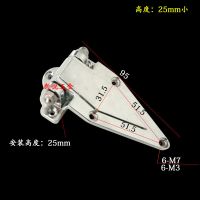 烘箱烤箱干燥箱高度合页大全冷库门冰柜恒温箱蒸饭炉平开折叠铰链 小号(安装高度25mm)铰链
