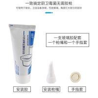 玻璃胶防水防霉马桶底座密封胶防漏胶门窗填缝鱼缸瓷白透明防水胶 007瓷白 一支