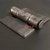 5寸大合页加厚焊接合页铁门铰链重型脱卸铁合页货车车厢荷叶配件