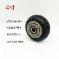 重型橡胶轮子实心橡胶静音脚轮4寸5寸6寸8寸平板推车拉车轮子热卖 重型4寸轮子(直径10厘米))