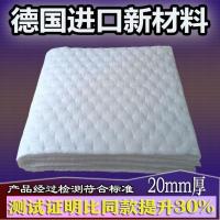 汽车隔音棉全车吸音棉后备箱自粘降噪车用车门四轮胎静音棉通用款 无背胶150CM*20CM/可续长 600克高强款20mm